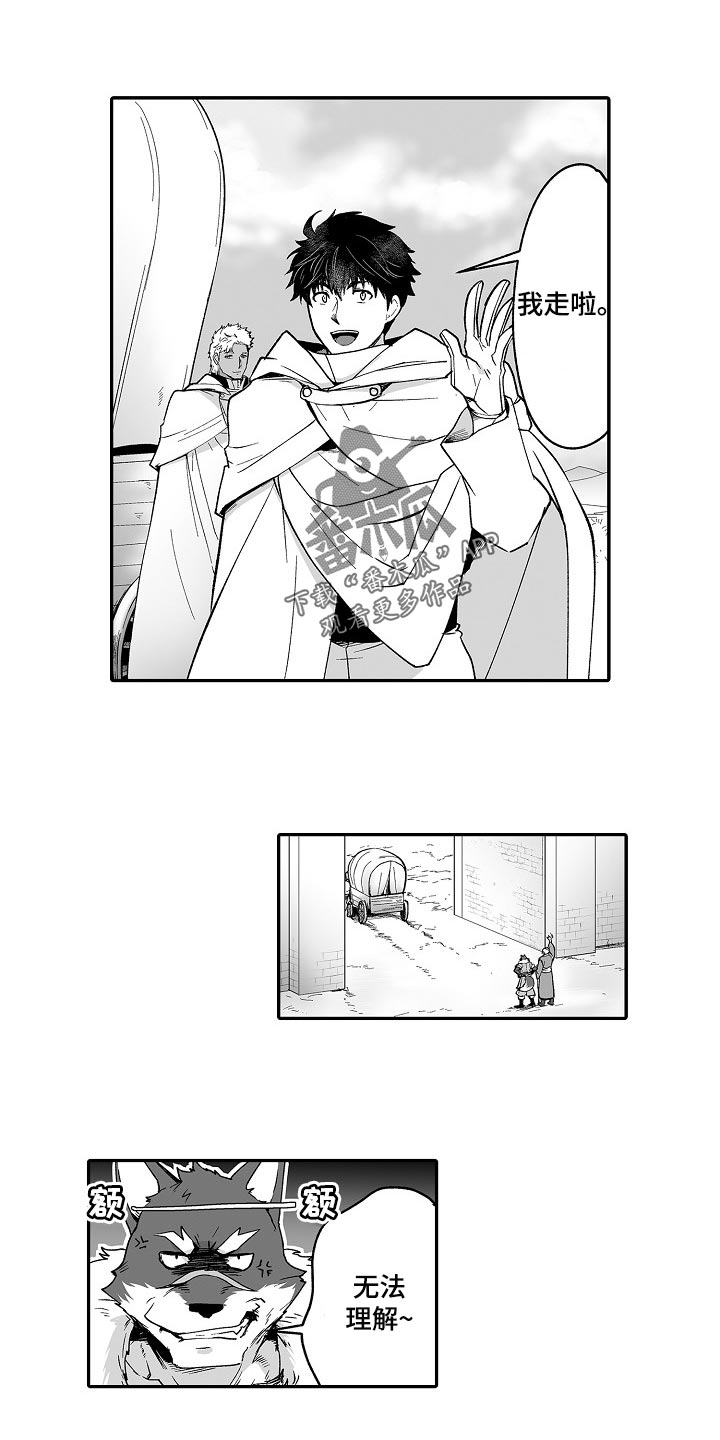 第51话0