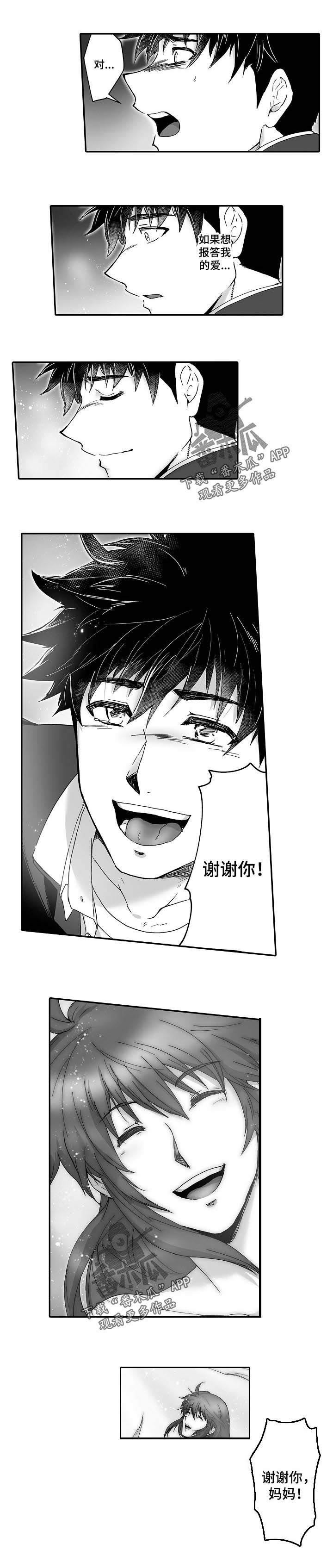 第47话0
