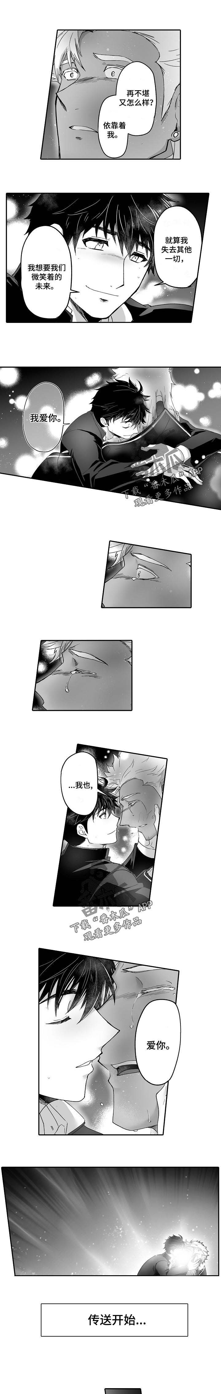 第45话0
