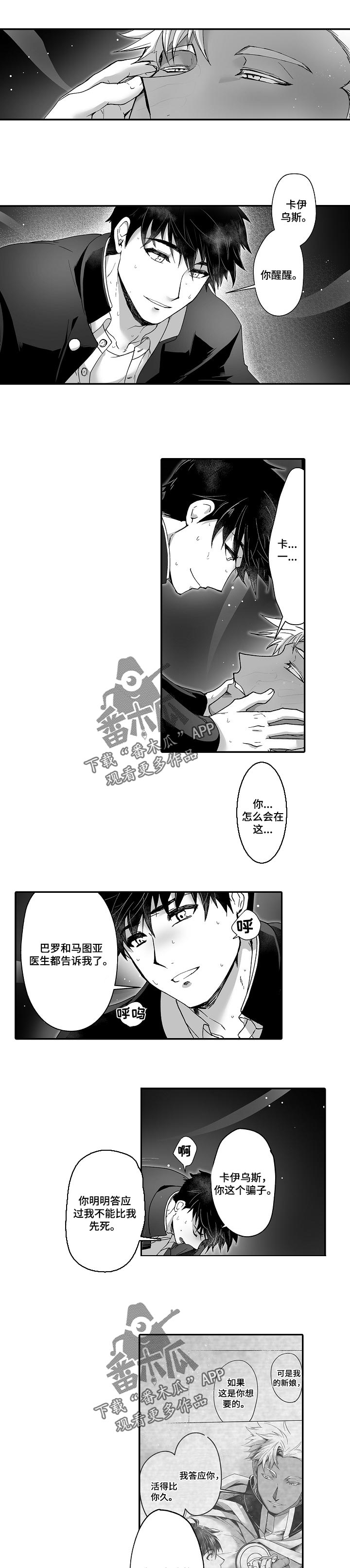 第44话0