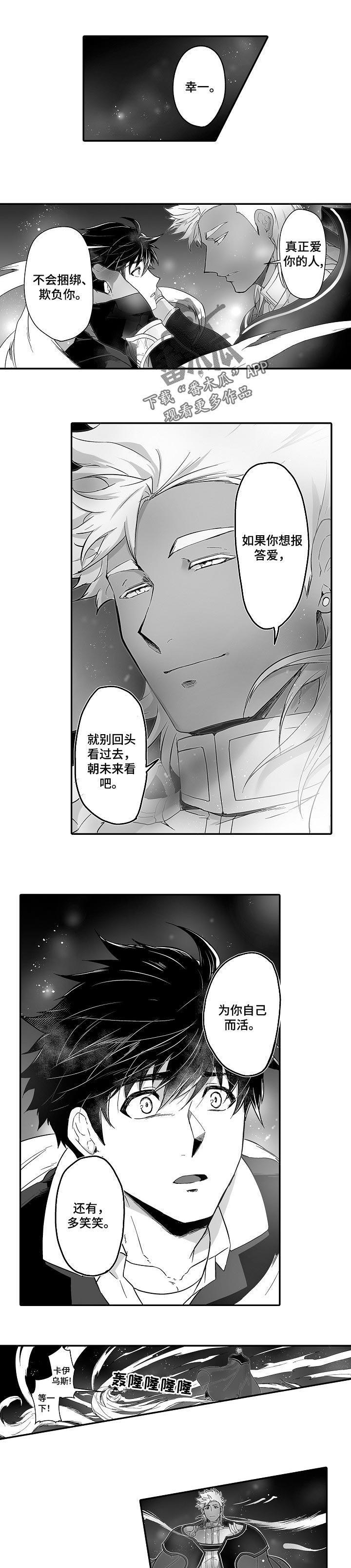 第41话0