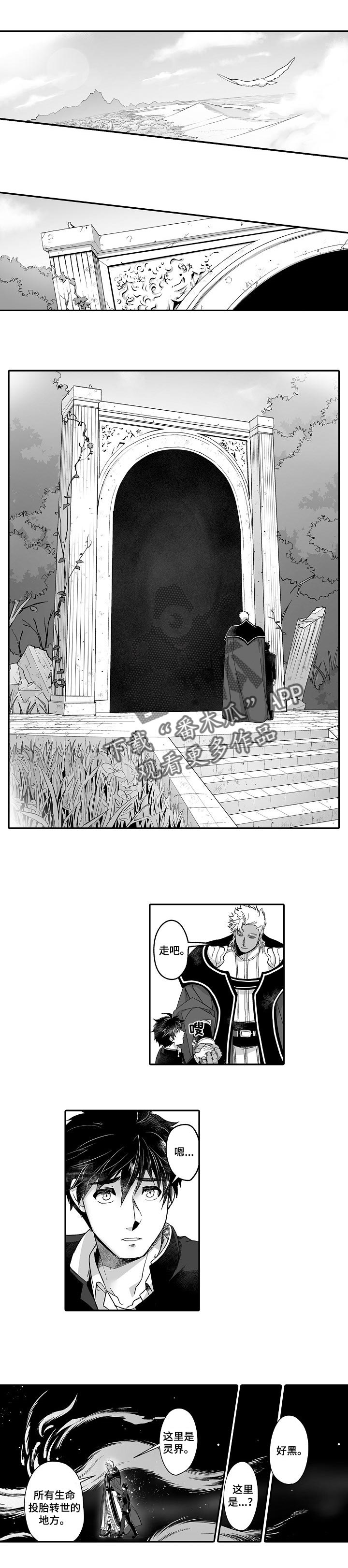 第40话0