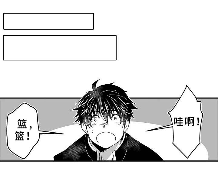 第29话0