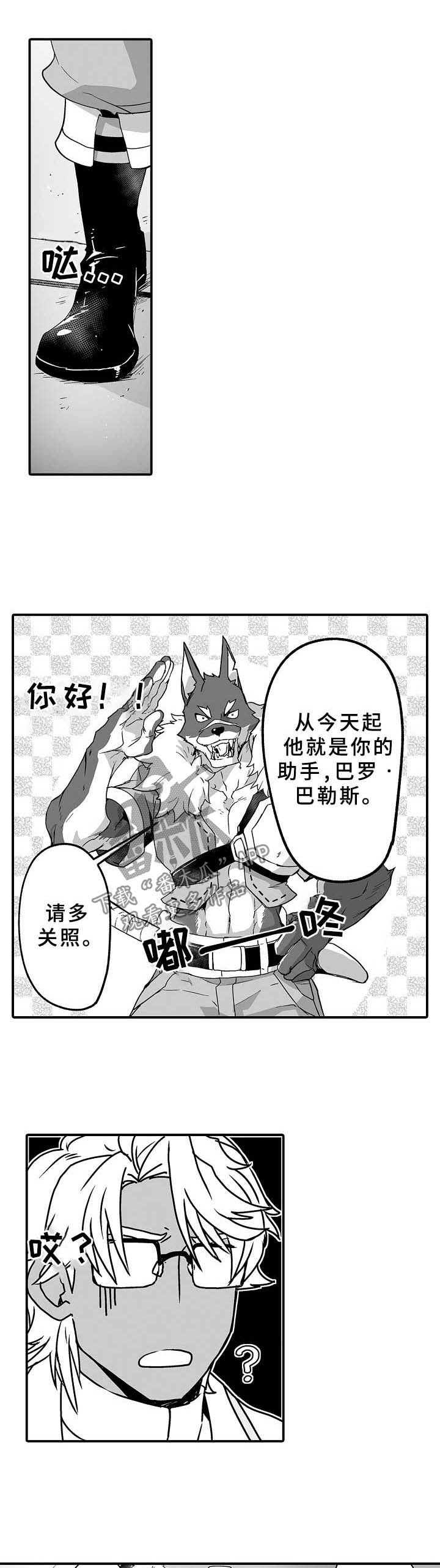 第28话0