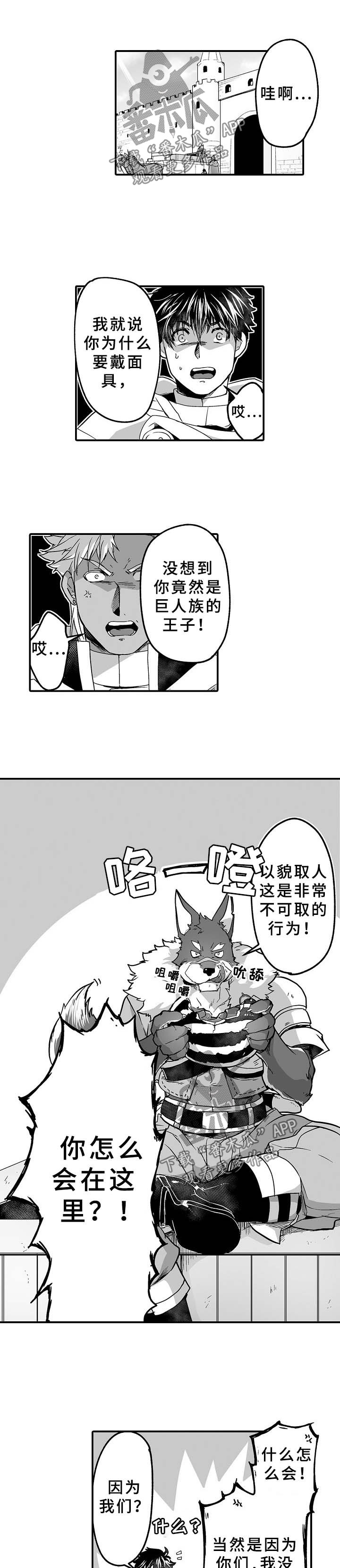 第27话0
