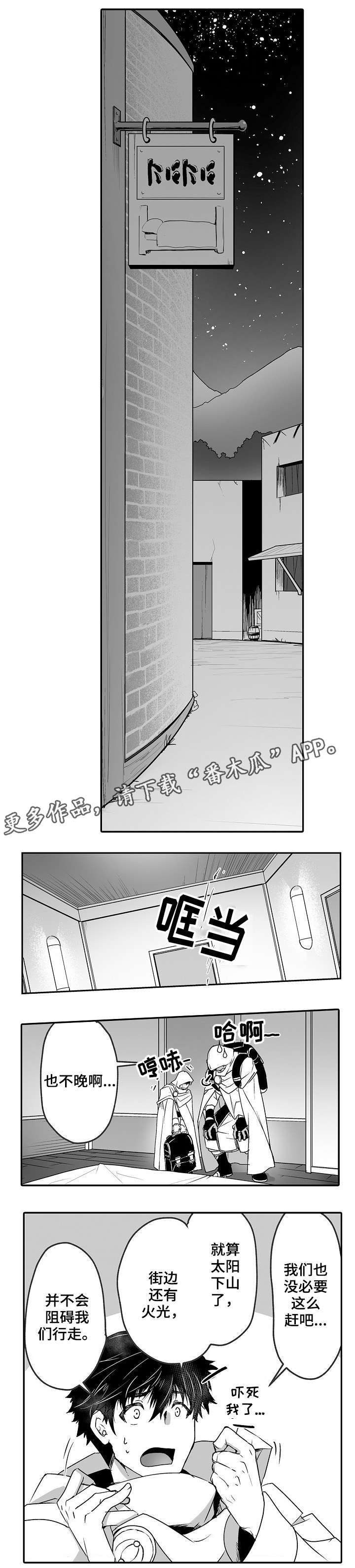 第14话0