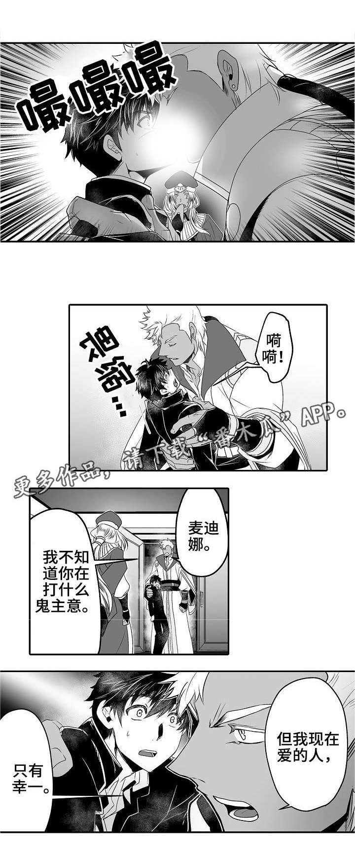 第10话1