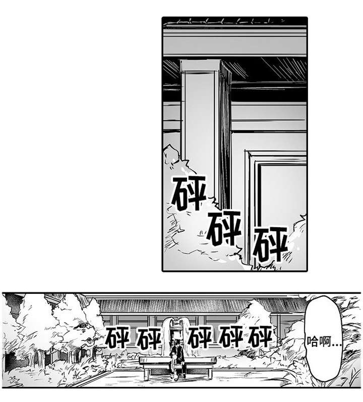 第6话0
