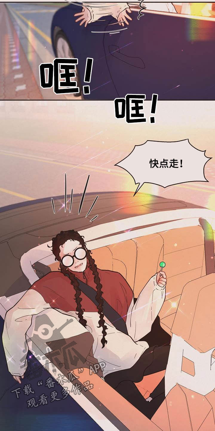 第165话14