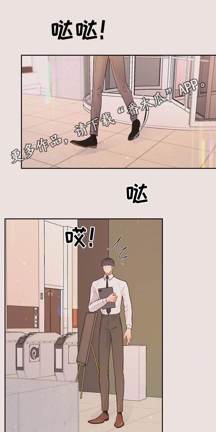 第164话0