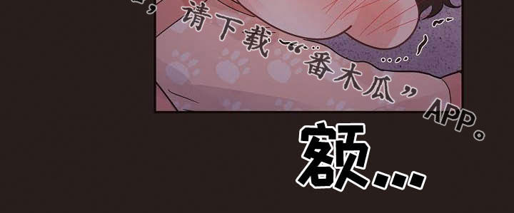 第164话13