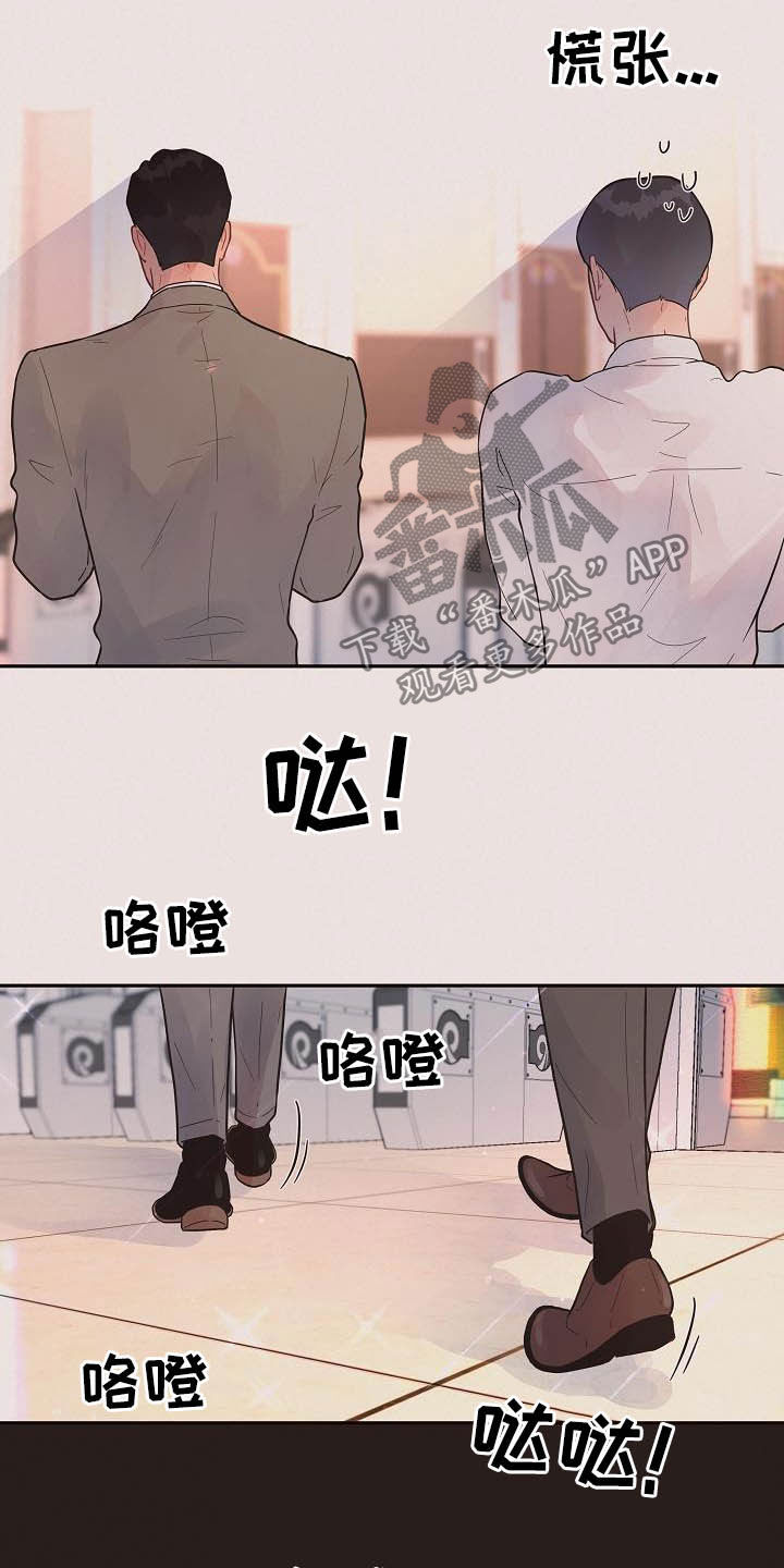 第164话4