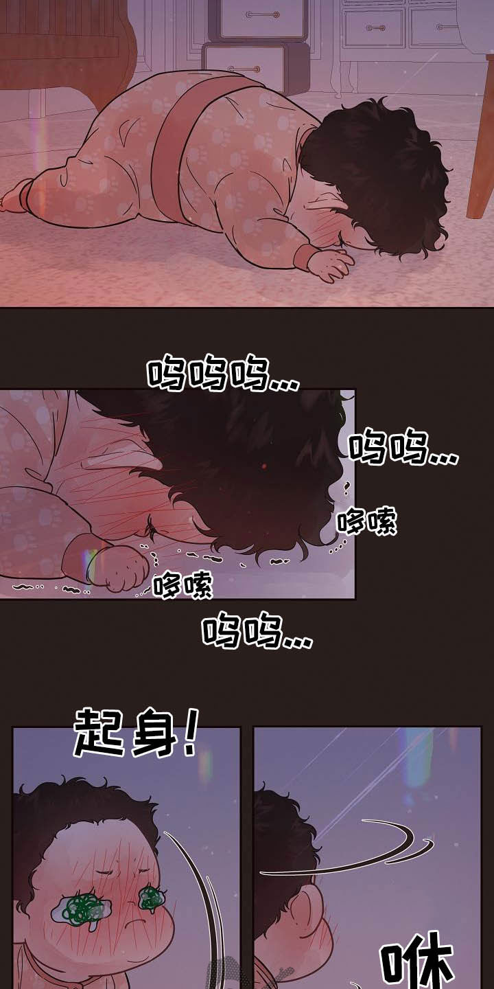 第164话9