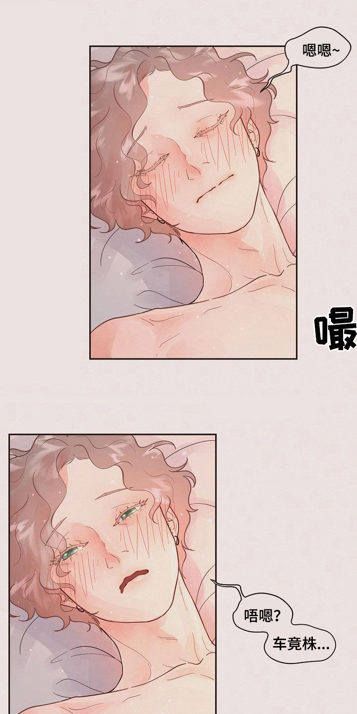 第163话0
