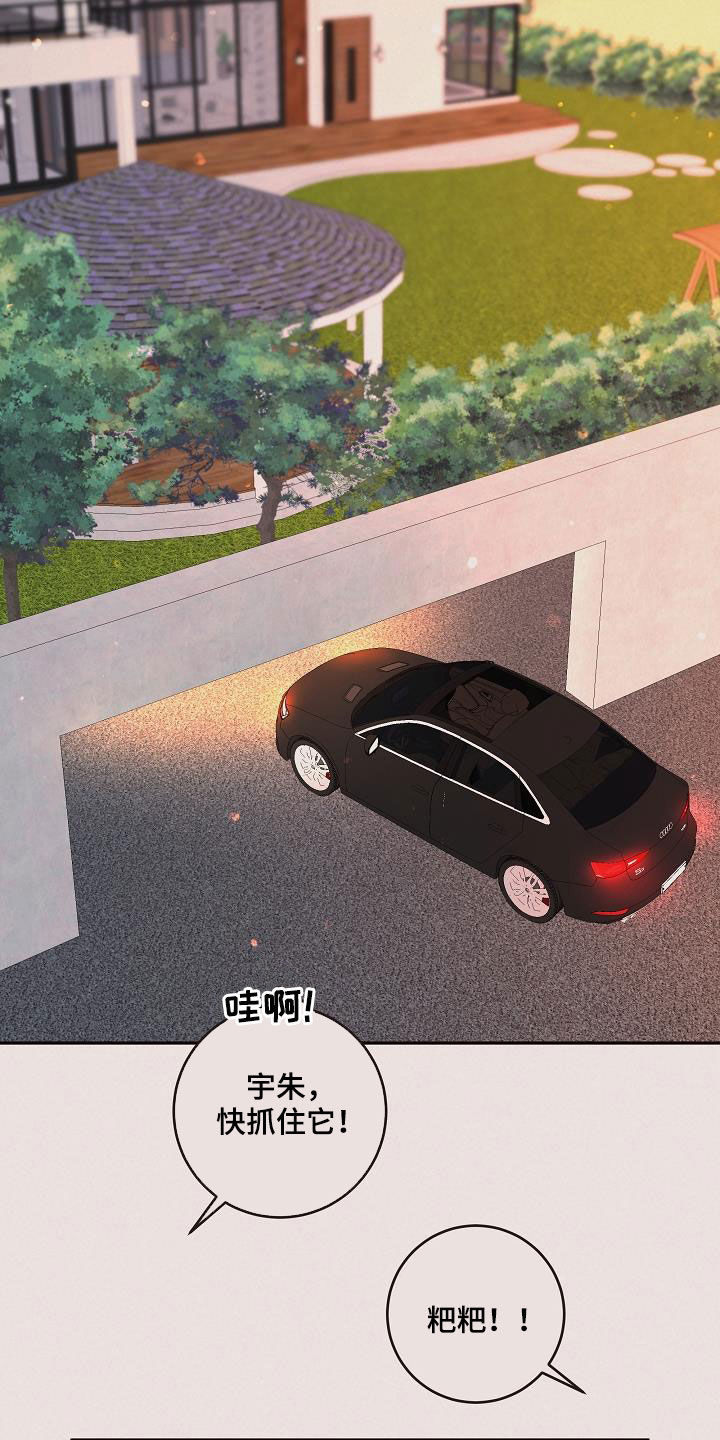 第162话1