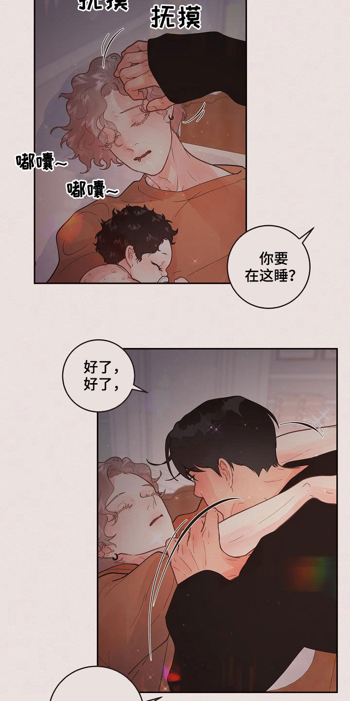 第162话12