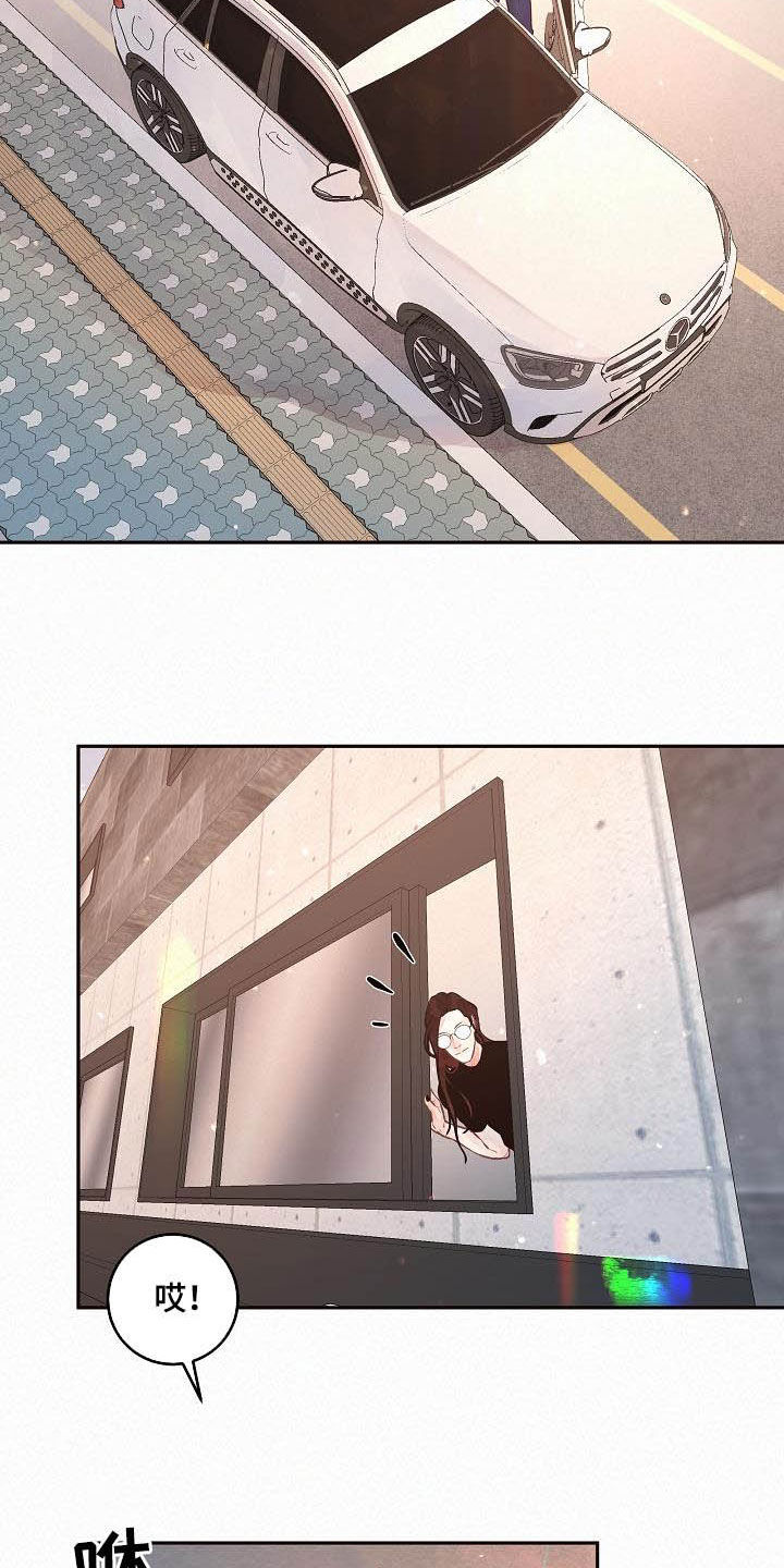 第160话8