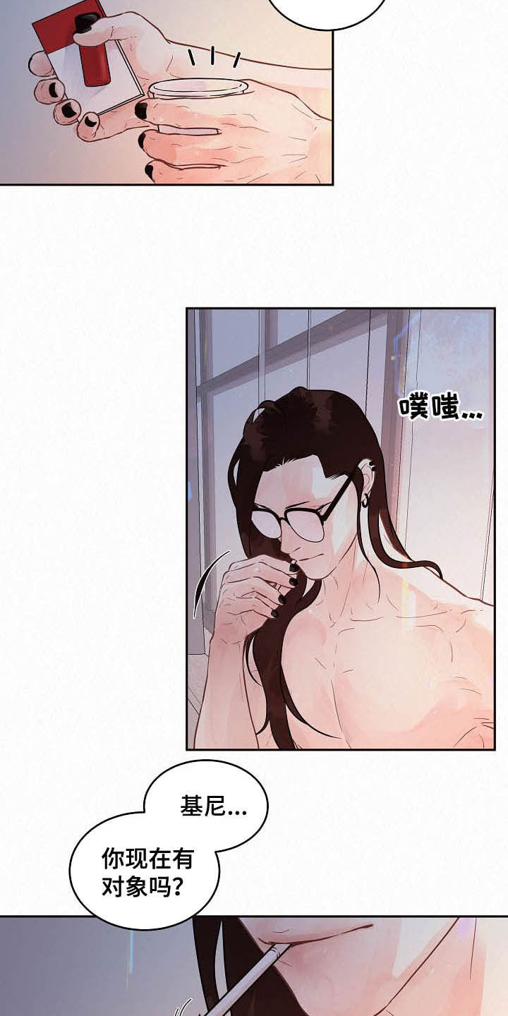 第155话10
