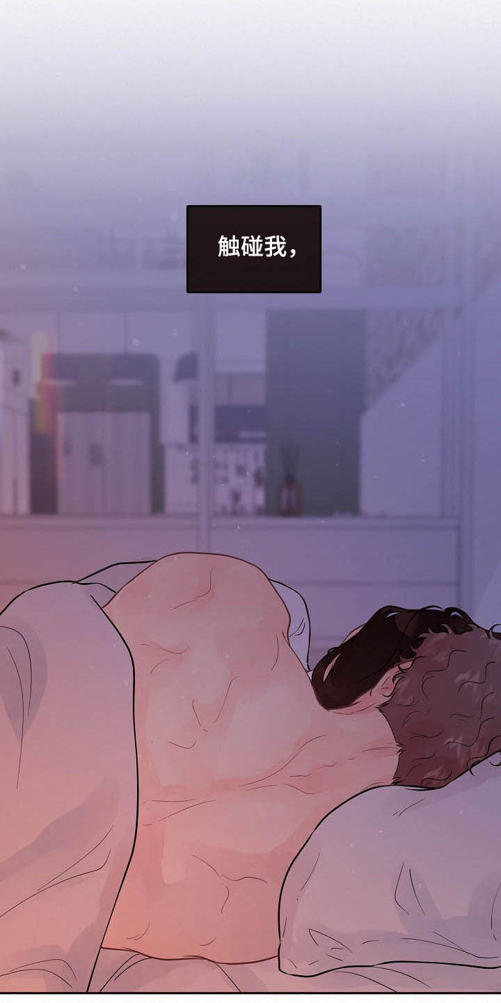 第155话2
