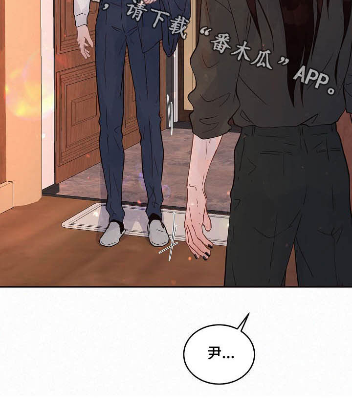 第151话16