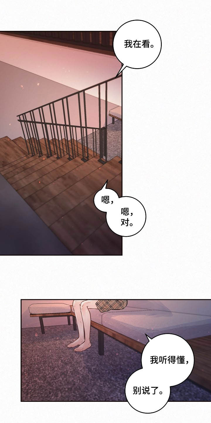 第150话0