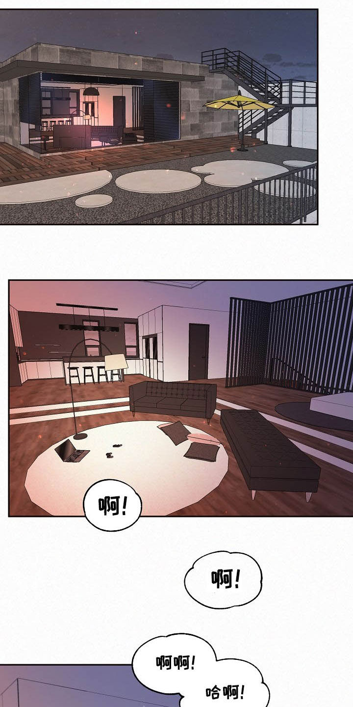 第149话0