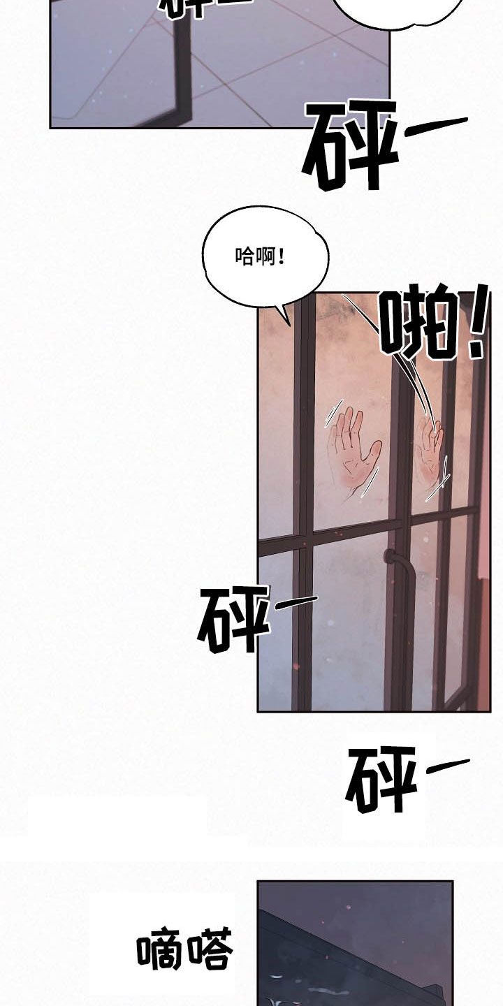 第149话2