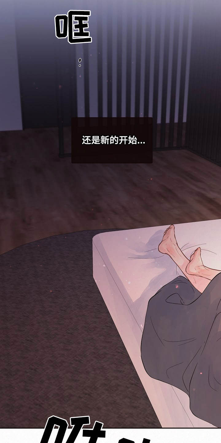 第149话9