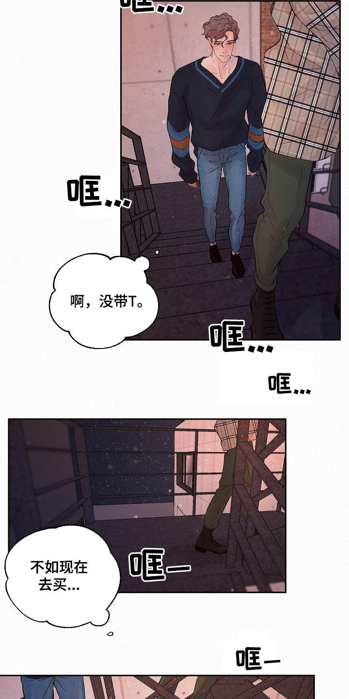 第148话2