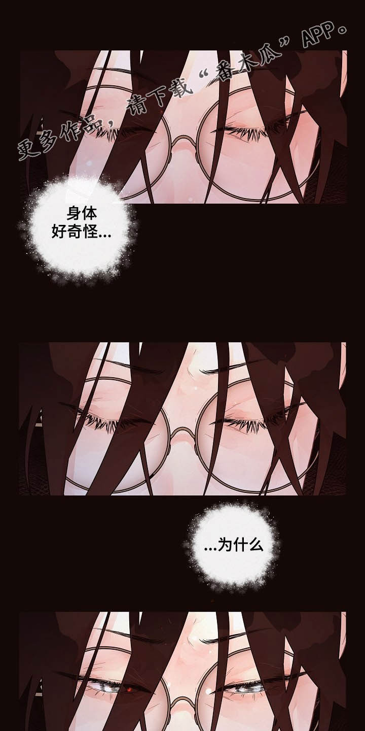 第146话0