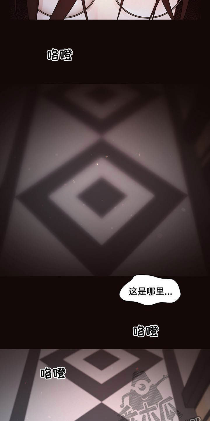 第146话1