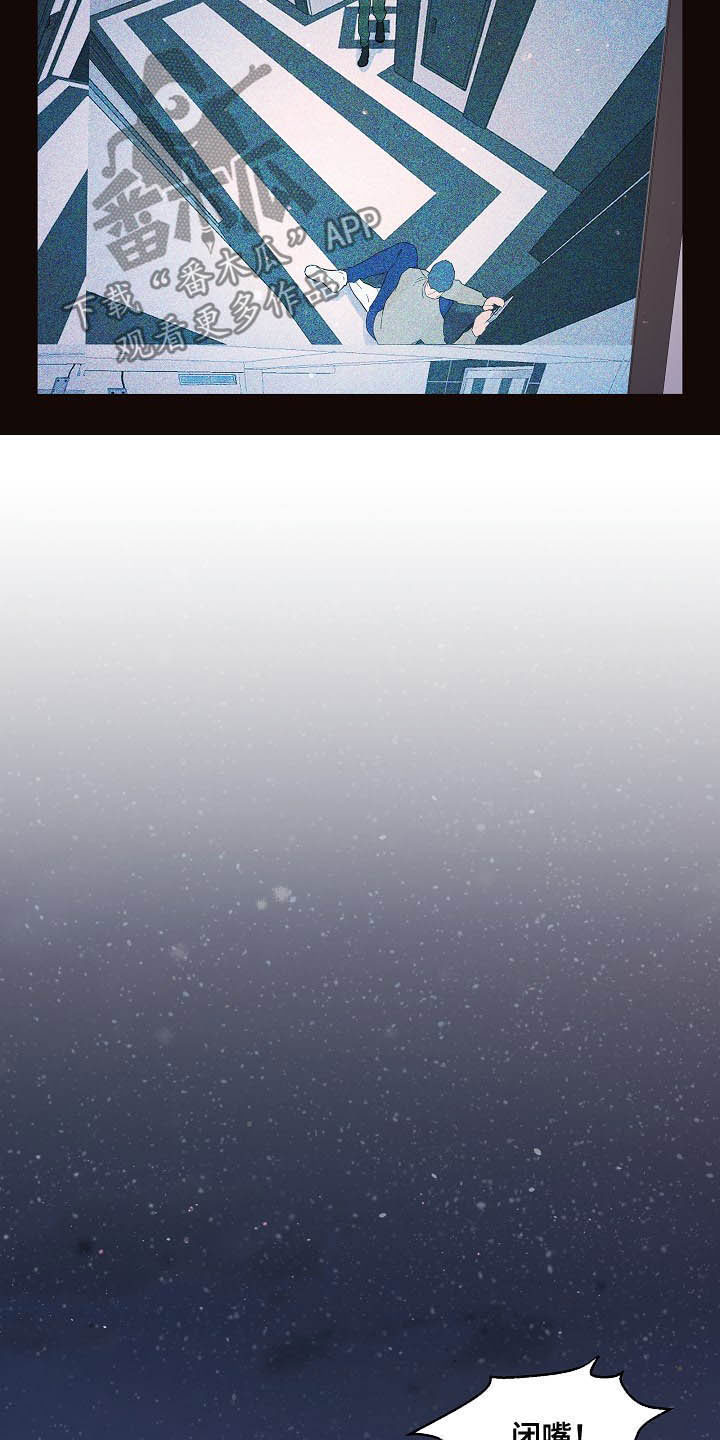 第146话11
