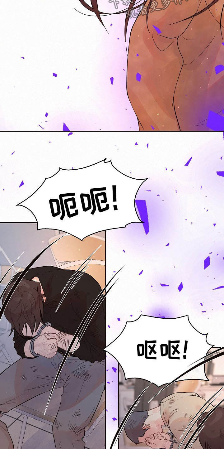 第146话17