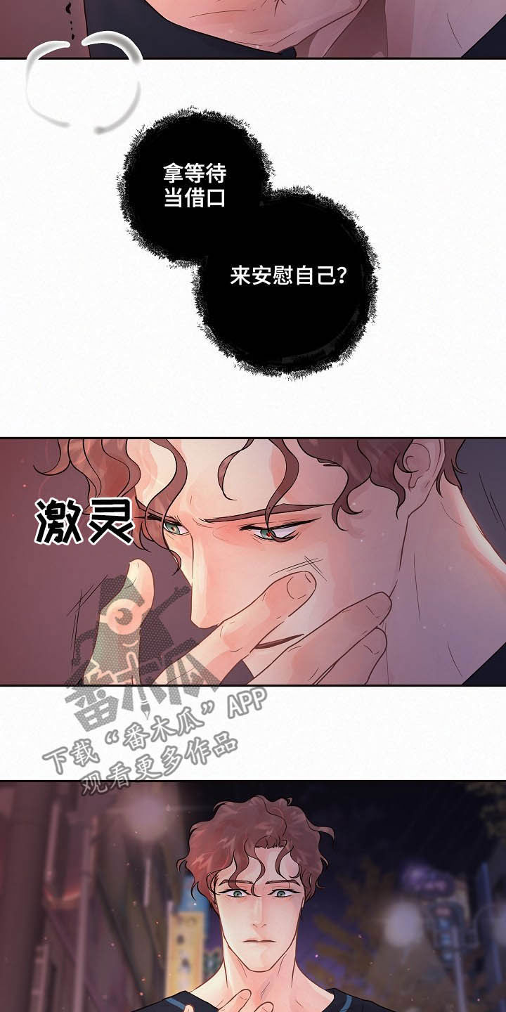 第145话1