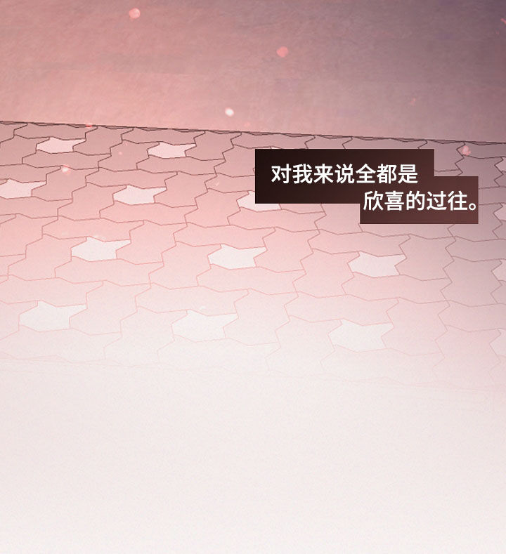第141话10