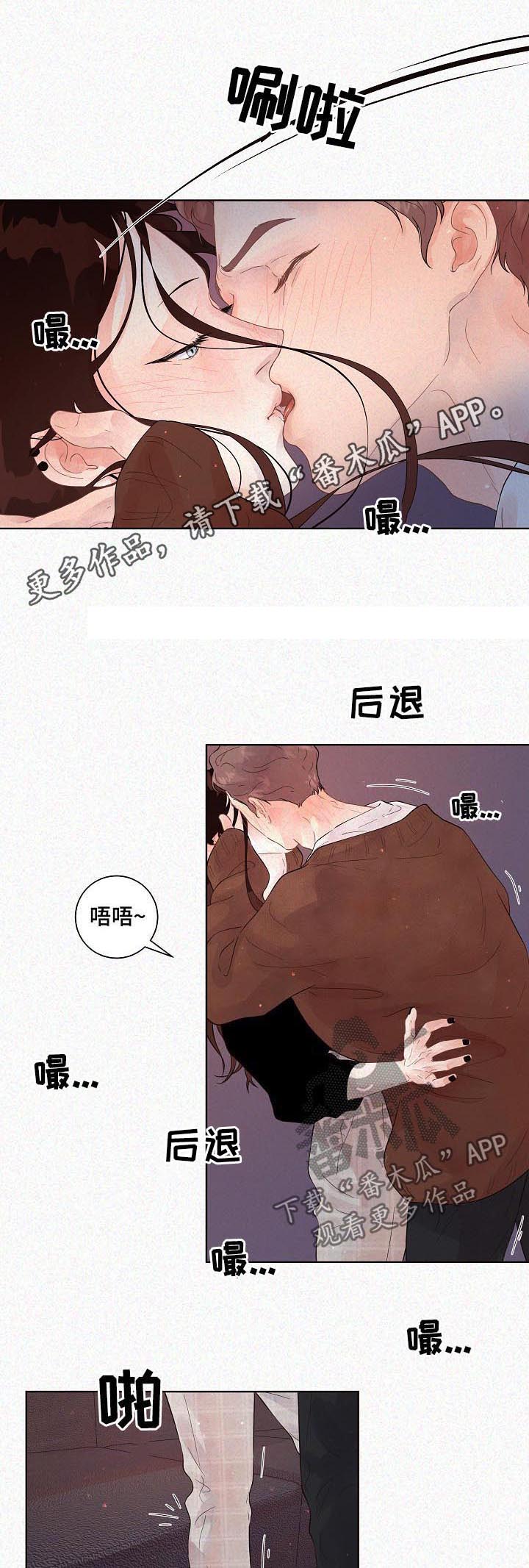 第135话0