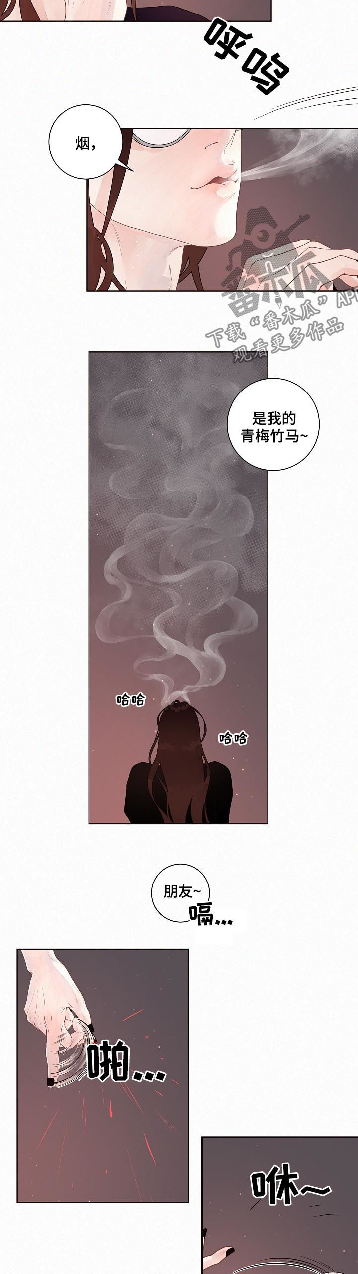 第134话1