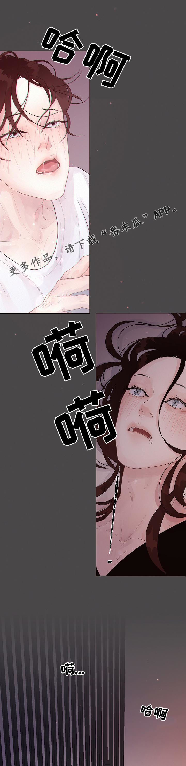 第133话0