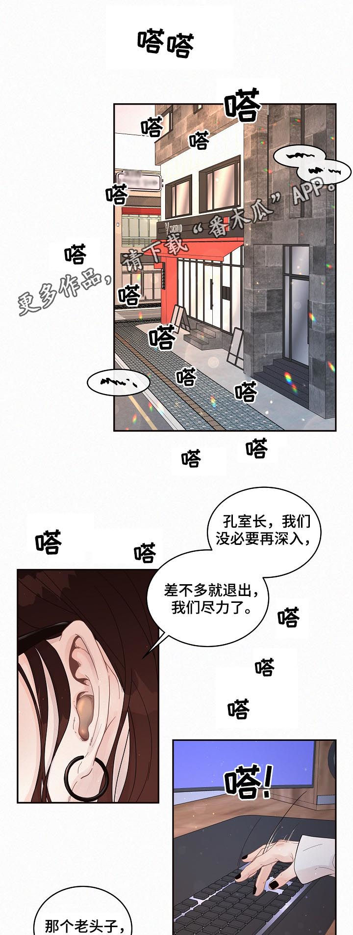 第130话0