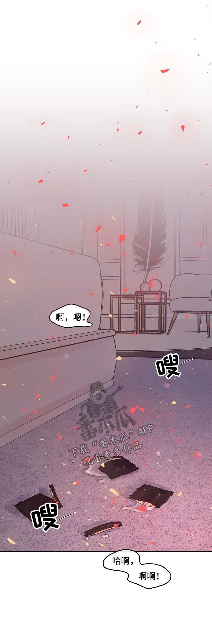 第125话7