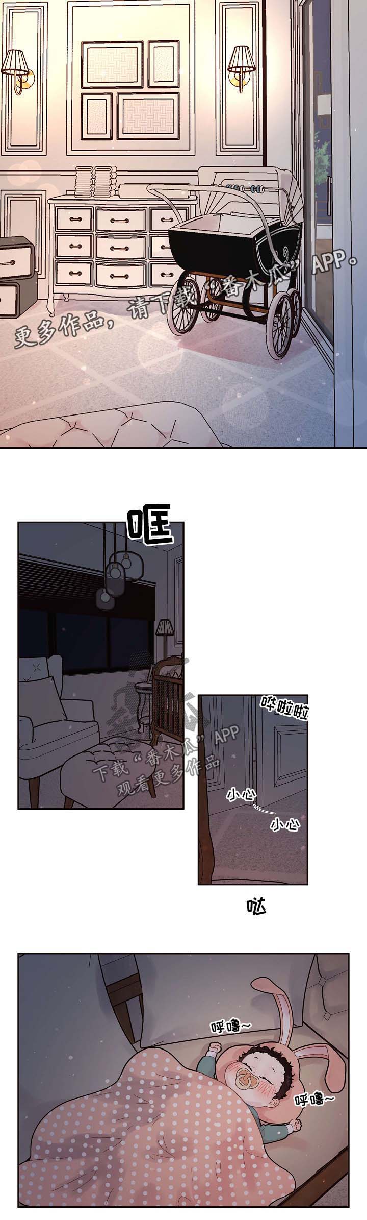 第121话4