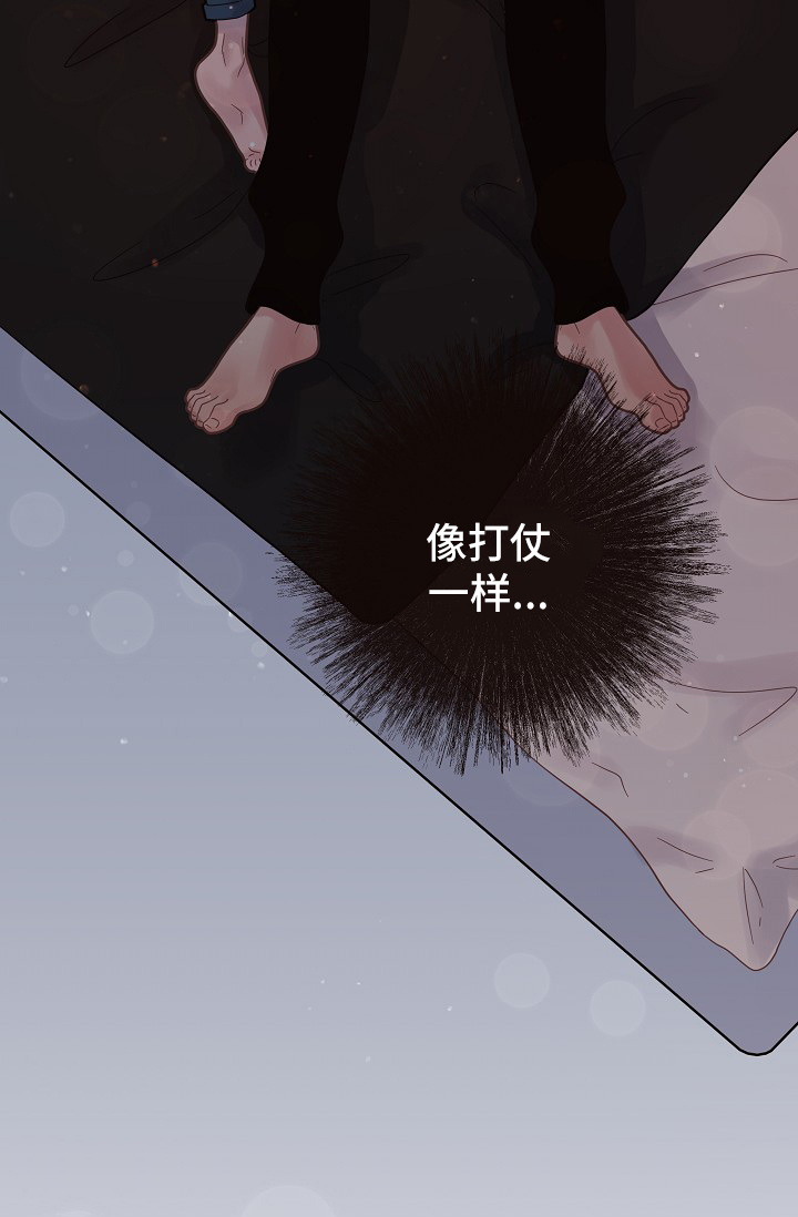 第120话7