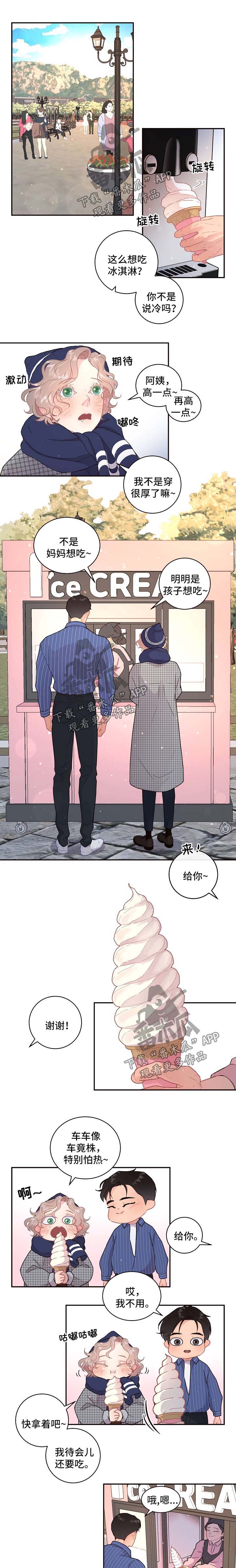 第109话0