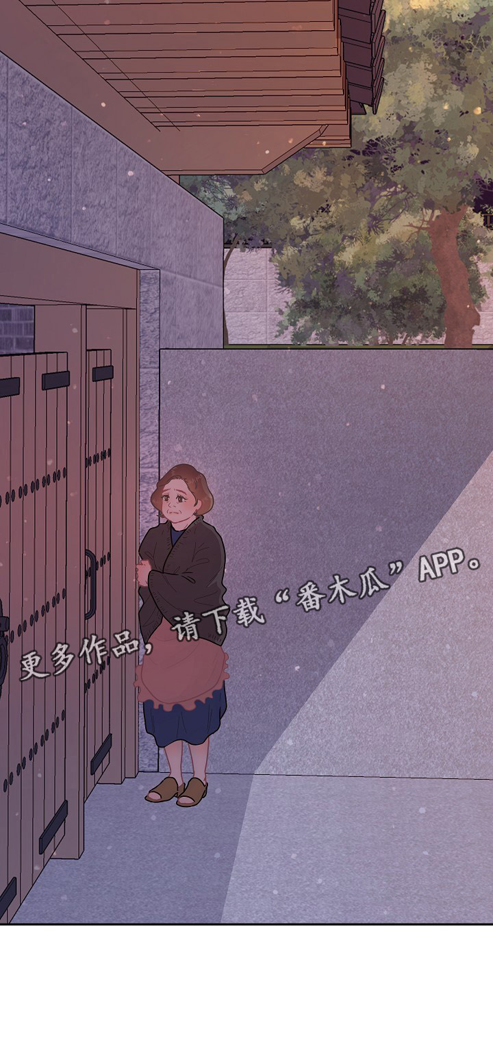 第90话11