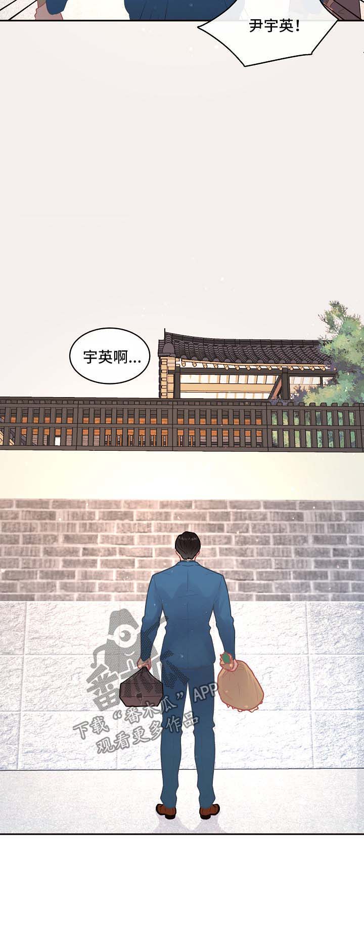 第78话17