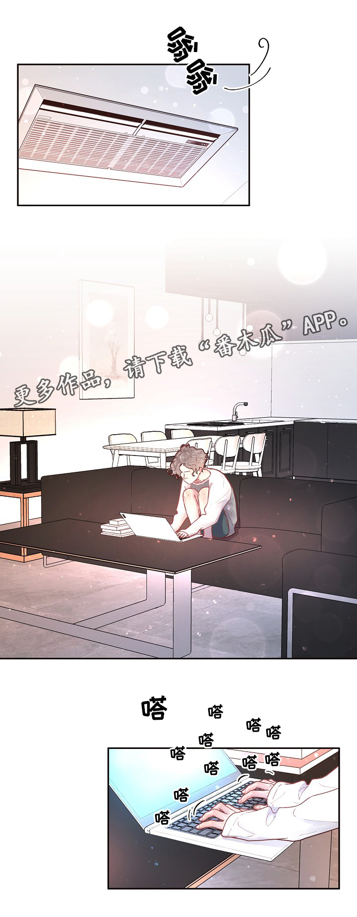 第65话0
