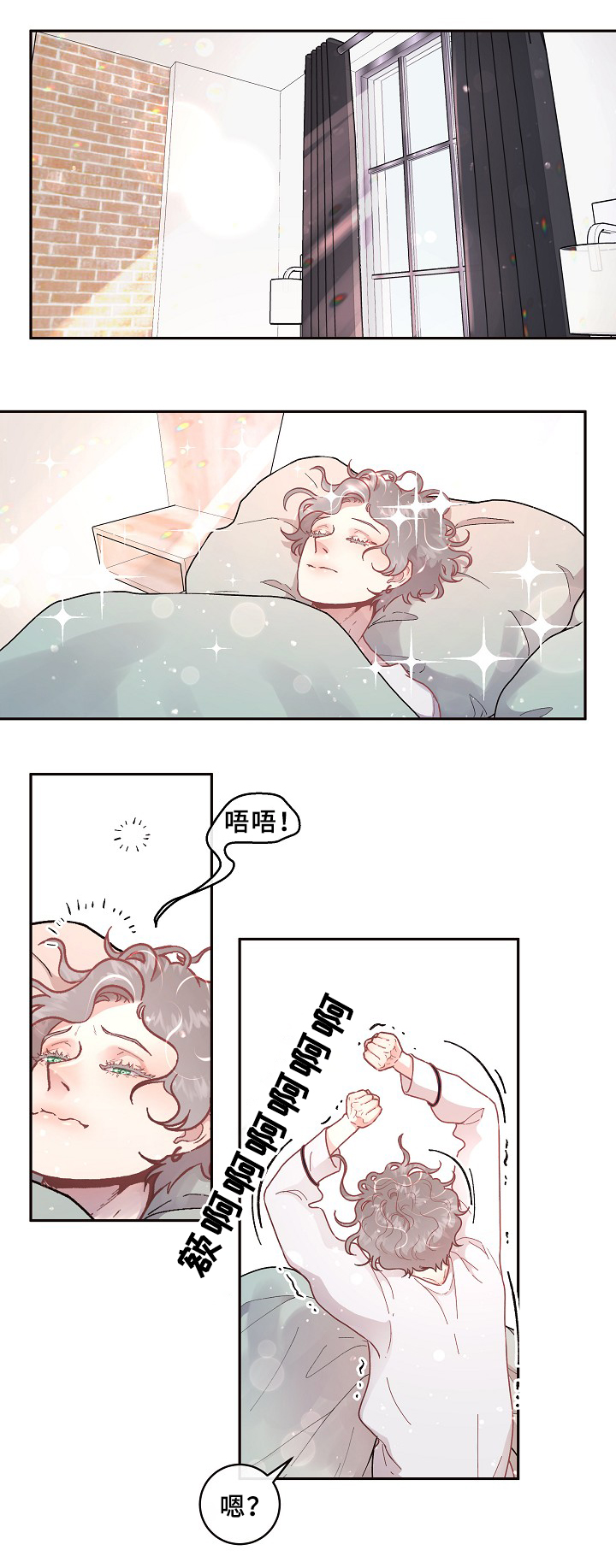 第61话9