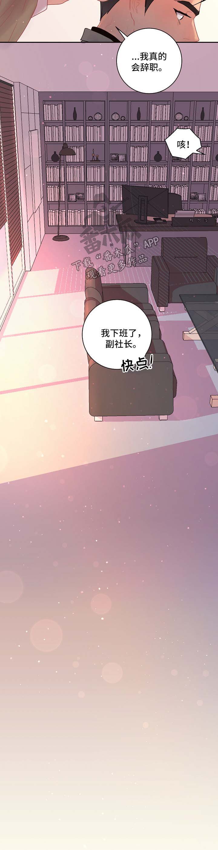 第60话17