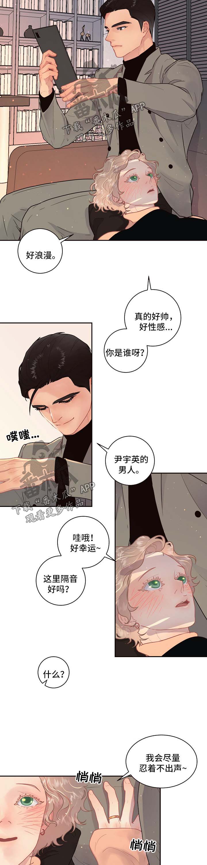第60话15