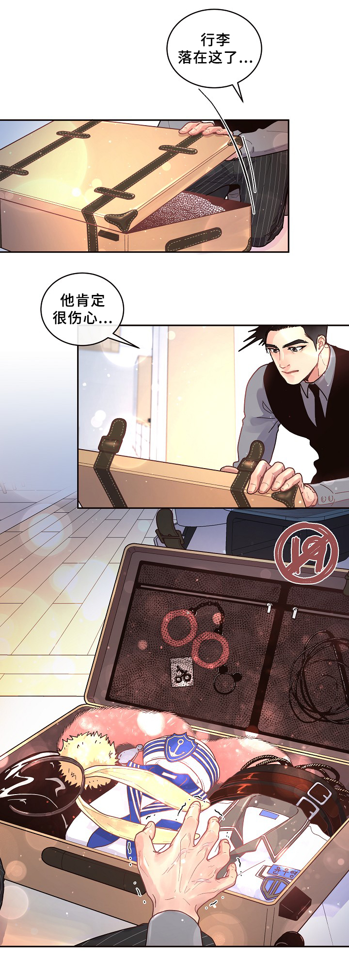 第54话6